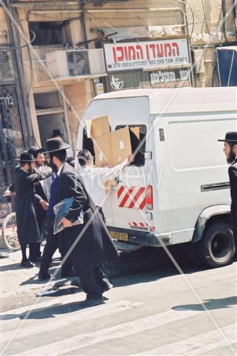 Daily life in Jerusalem