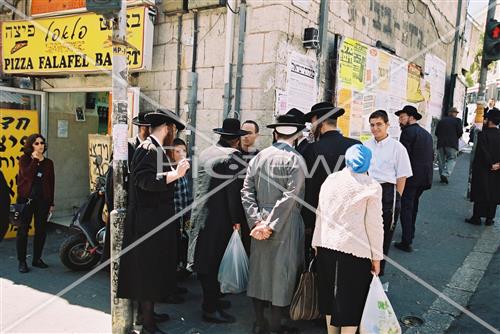 Daily life in Jerusalem