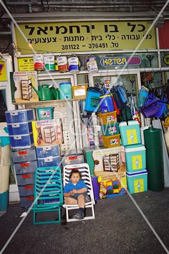 Daily life in Jerusalem