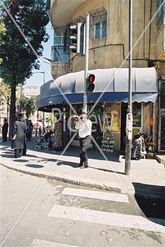 Daily life in Jerusalem