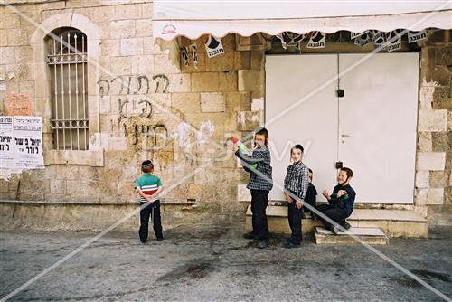 Daily life in Jerusalem
