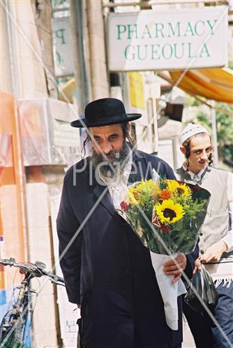 הויי החיים בירושלים