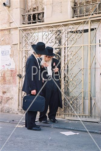 הויי החיים בירושלים
