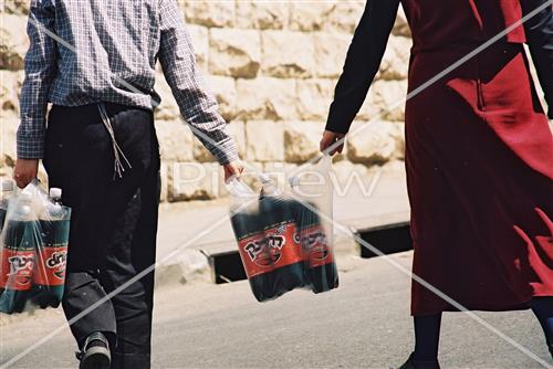 Daily life in Jerusalem