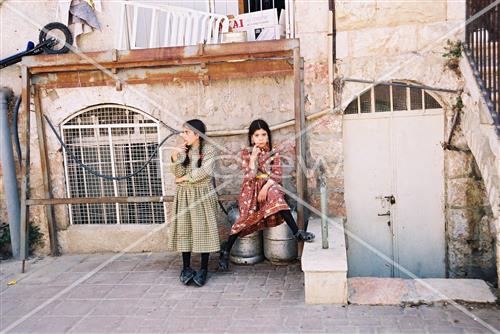 Daily life in Jerusalem