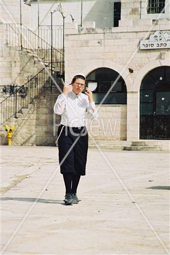 Daily life in Jerusalem