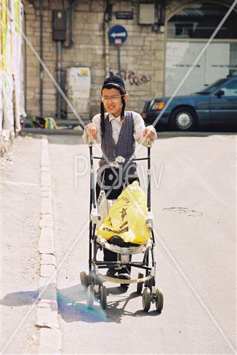 הויי החיים בירושלים