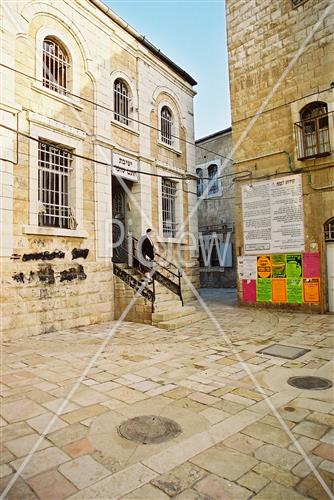 Daily life in Jerusalem