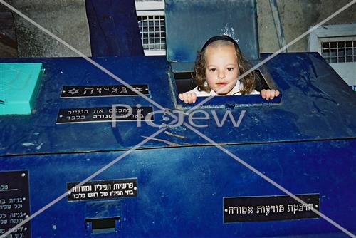 Daily life in Jerusalem
