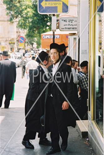 Daily life in Jerusalem
