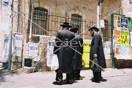 Daily life in Jerusalem