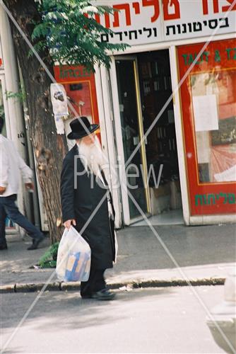Daily life in Jerusalem