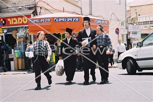 הויי החיים בירושלים