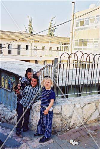 Daily life in Jerusalem