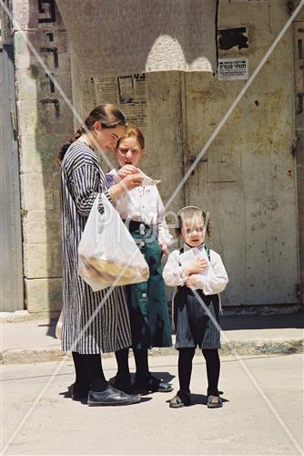 הויי החיים בירושלים