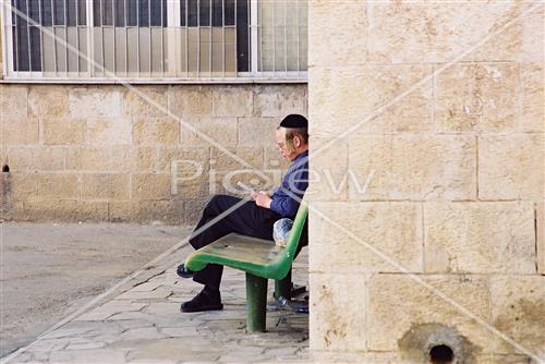 Daily life in Jerusalem