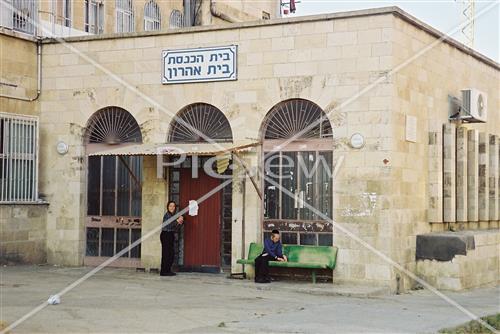הויי החיים בירושלים