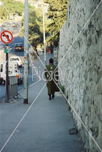 Daily life in Jerusalem