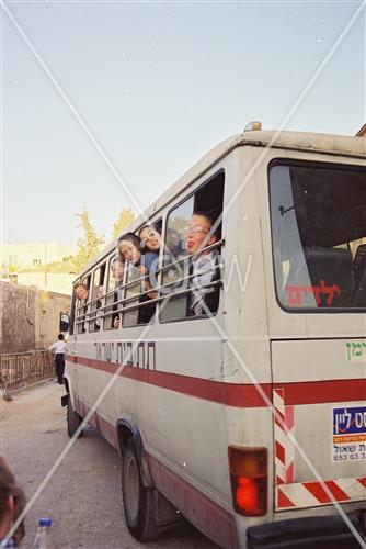הויי החיים בירושלים