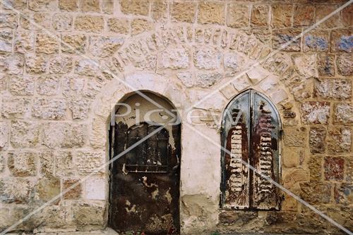 Daily life in Jerusalem