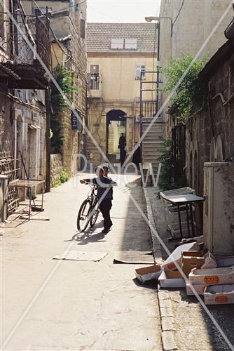 הויי החיים בירושלים
