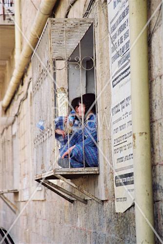 הויי החיים בירושלים