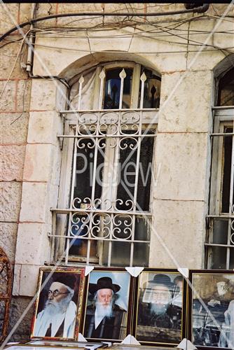 Daily life in Jerusalem