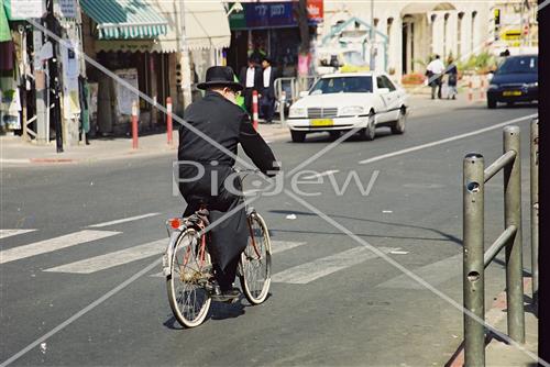 Daily life in Jerusalem