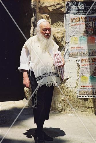 הויי החיים בירושלים