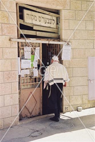 Daily life in Jerusalem