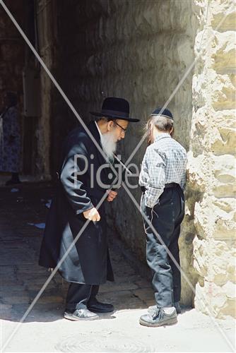 הויי החיים בירושלים