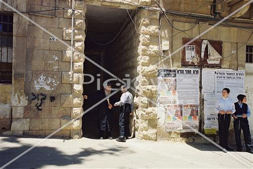 Daily life in Jerusalem