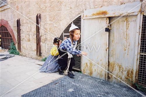 הויי החיים בירושלים