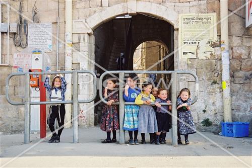 Daily life in Jerusalem