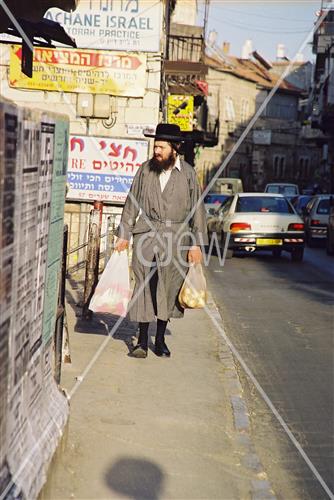הויי החיים בירושלים