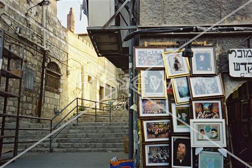 Daily life in Jerusalem