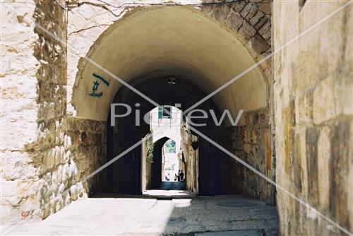הויי החיים בירושלים