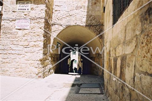 הויי החיים בירושלים