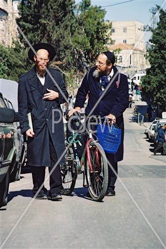 הויי החיים בירושלים