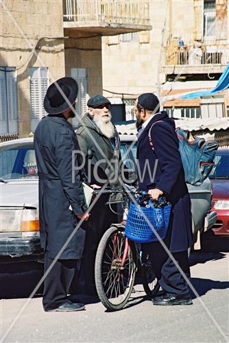 הויי החיים בירושלים