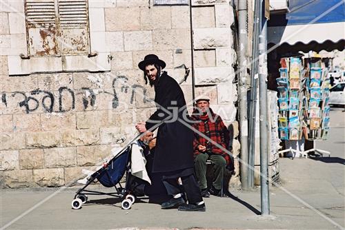 הויי החיים בירושלים