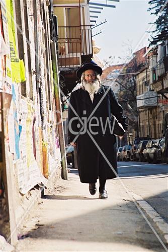 הויי החיים בירושלים
