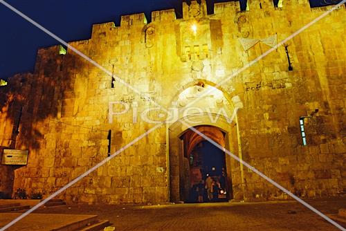 הויי החיים בירושלים