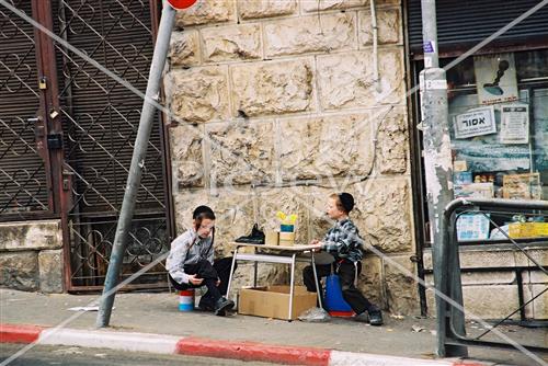 הויי החיים בירושלים