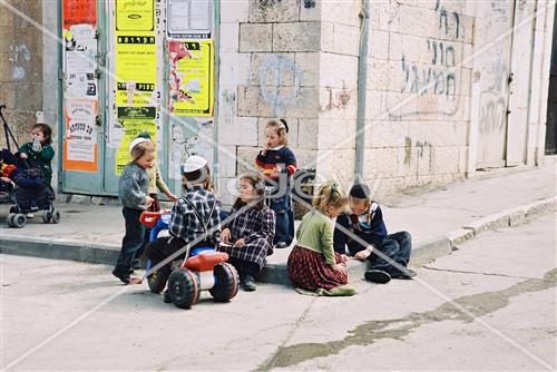 הויי החיים בירושלים
