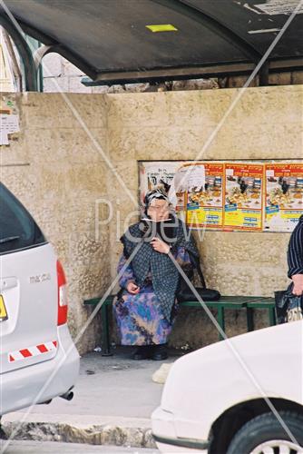 הויי החיים בירושלים