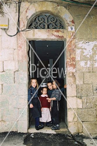 הויי החיים בירושלים
