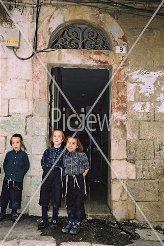 הויי החיים בירושלים