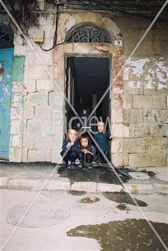 הויי החיים בירושלים