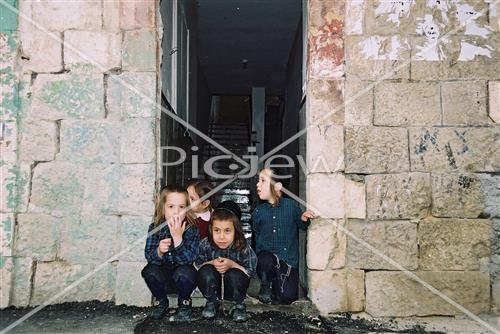 הויי החיים בירושלים